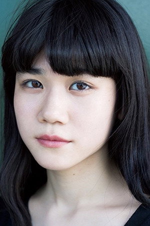 Aino Kuribayashi portrait