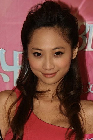 Lee Ko-Chu portrait