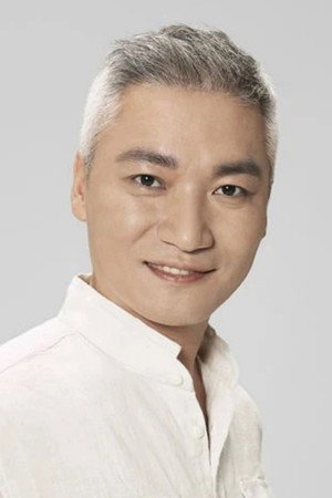 Jo Jae-yun portrait