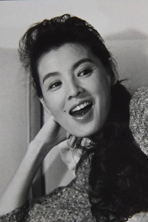 Hiroko Shino portrait