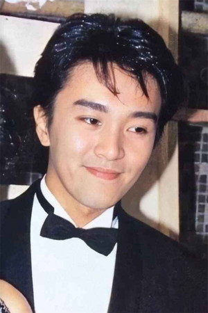 Stephen Chow portrait