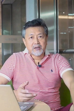 Quansheng Gao portrait