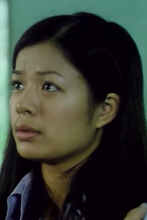 Như Trang portrait