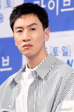 Lee Kwang-soo portrait