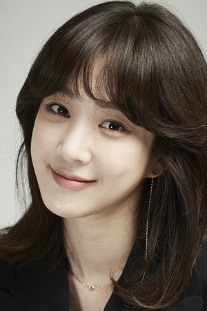 Jung Ryeo-won portrait