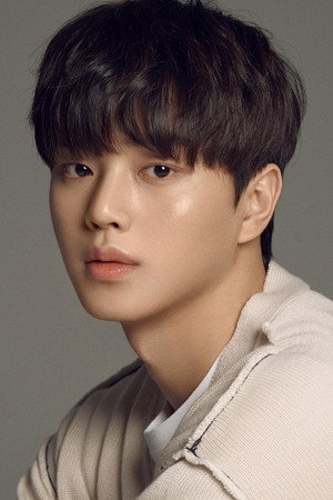 Song Kang portrait