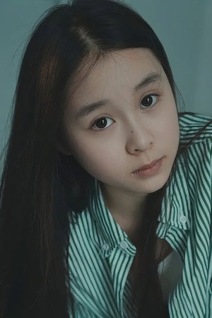 Li Yiqing portrait
