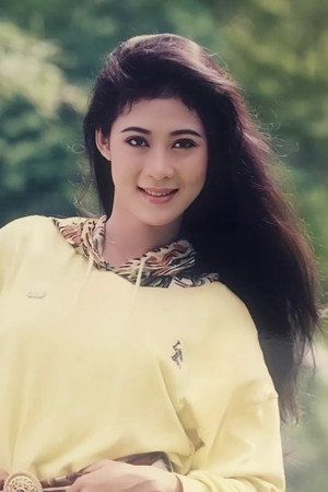Diễm Hương portrait
