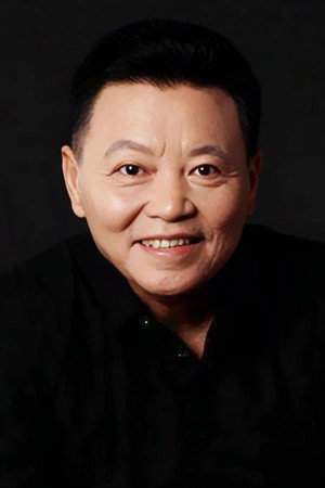Zhao Xiaorui portrait