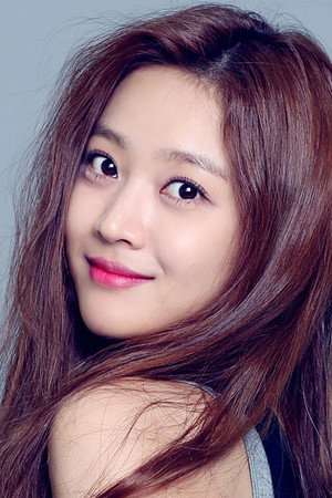 Cho Bo-ah portrait