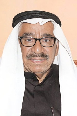 Ali Saleh AlQattan portrait