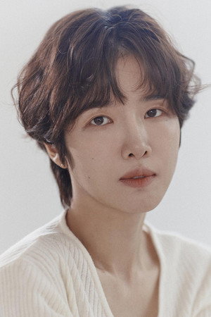 Lee Hae-sun portrait