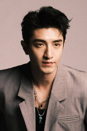 Jin Han portrait