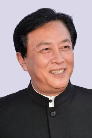 Tang Guoqiang portrait