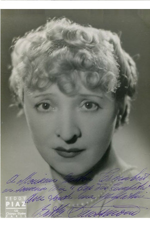 Betty Daussmond portrait