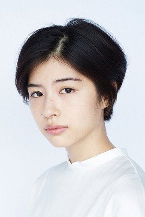 Yui Sakuma portrait
