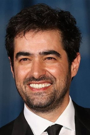 Shahab Hosseini portrait