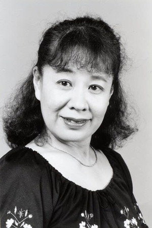 Miyoko Shoji portrait