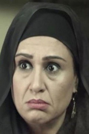 Maryam Saeed Saleh portrait