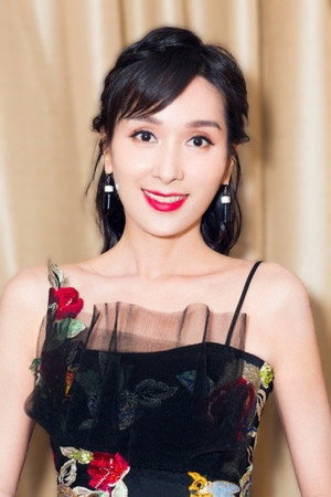 Kristy Yang Rongru portrait