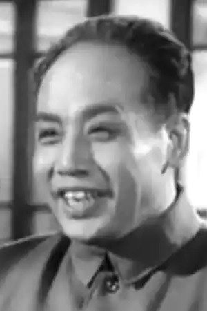 Yan Fei portrait