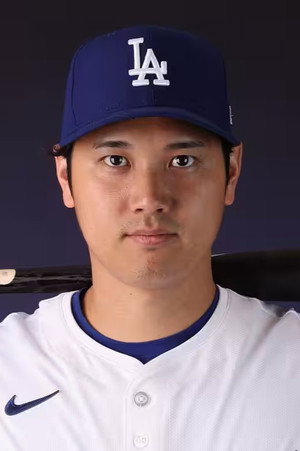 Shohei Ohtani portrait