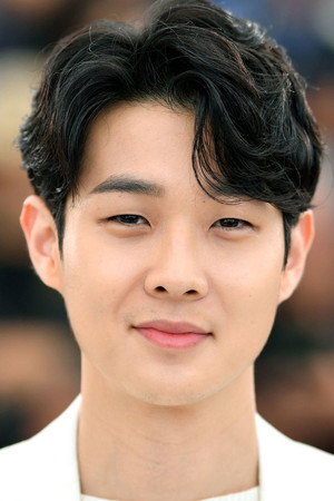 Choi Woo-shik portrait