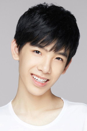 Huang Tianqi portrait
