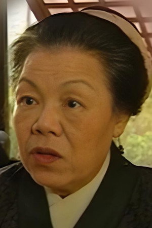 Shui-Jan Fung portrait