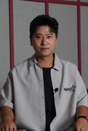 Palang Rocksilp portrait