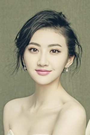 Jing Tian portrait