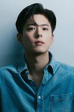 Park Bo-gum portrait