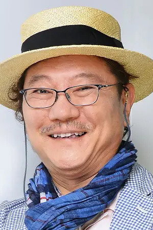 Chafurin portrait
