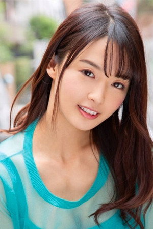 Ai Mukai portrait