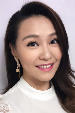 Burmie Wong portrait