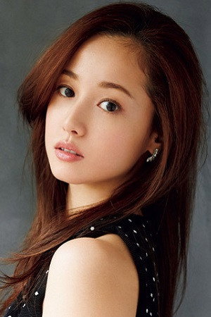Erika Sawajiri portrait