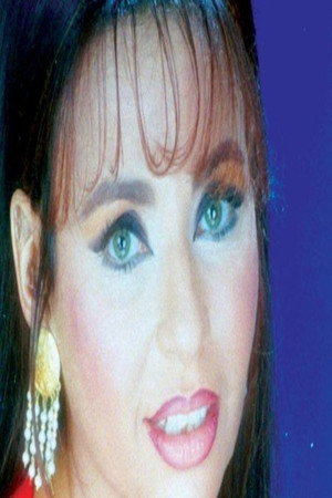 Ghada Nafie portrait