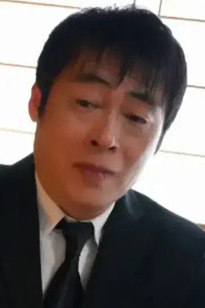 Kawamura portrait