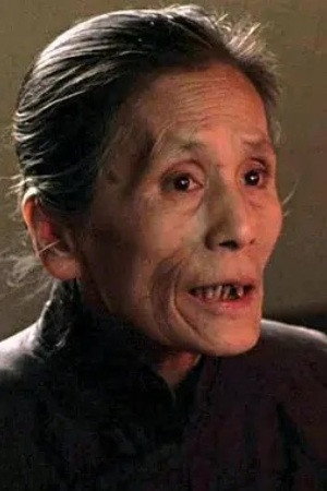 Xu Wei portrait