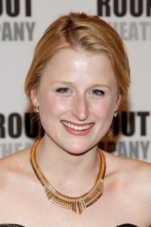 Mamie Gummer portrait