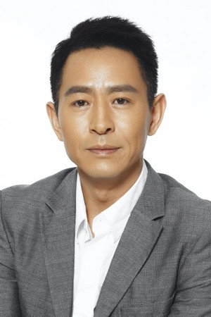 Guo Xiaofeng portrait
