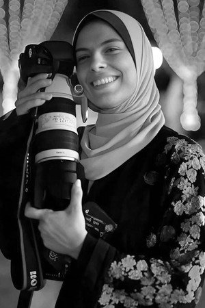 Fatima Hassouna portrait