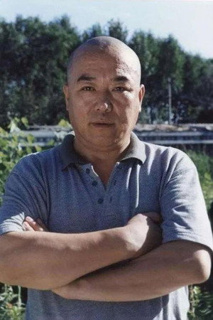 Cui Jingfu portrait