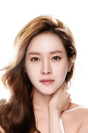Han Ji-min portrait