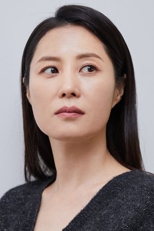 Moon So-ri portrait