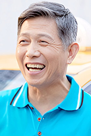 Chiang Yun-yi portrait