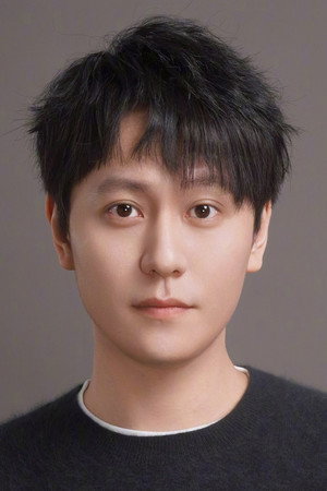 Qin Junjie portrait