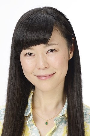 Mie Sonozaki portrait
