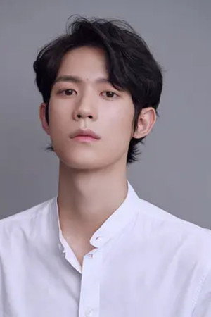 Wang Yijun portrait