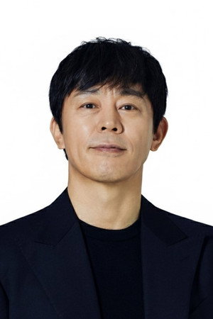 Choi Deok-moon portrait